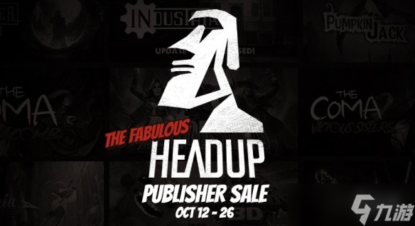 Head up發(fā)行商特賣2025盛大開啟！多款作品迎來史低
