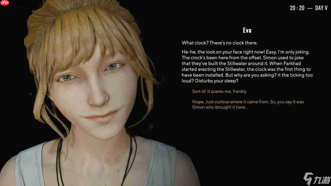 《瘟疫3》PC版将于2026年1月9日发售 主机版稍后