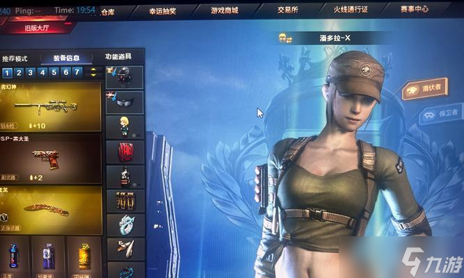 穿越火线端游移除模式怎么操作？如何快速掌握新模式？