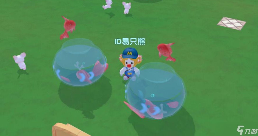 摩尔庄园多个鱼缸怎么布置