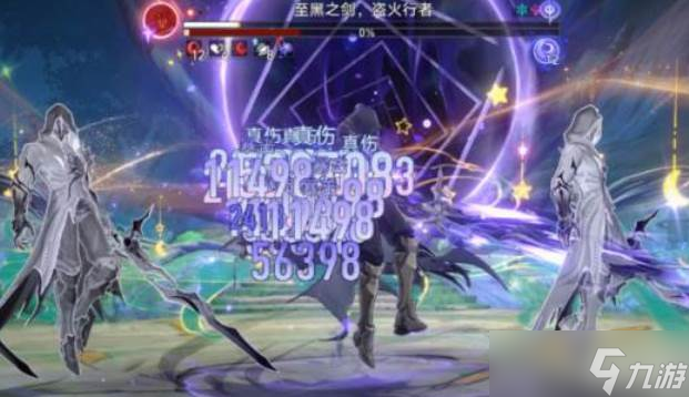 崩坏星穹铁道遐蝶强度