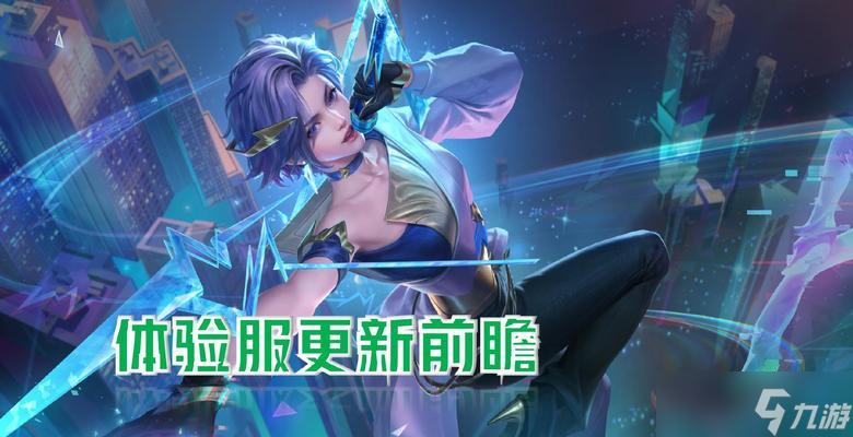 王者榮耀英雄如何獲??？聯(lián)盟cg中有哪些獲取途徑？