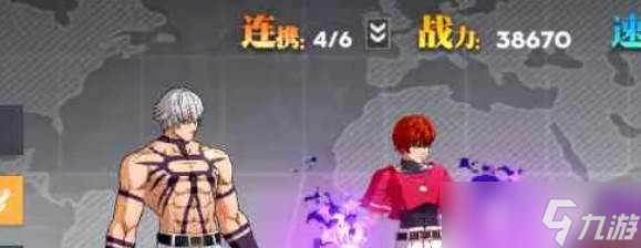 全明星激斗大蛇培養(yǎng)