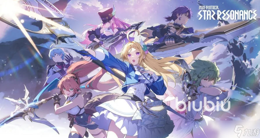 蓝色协议星痕共鸣steam版卡顿怎么办 steam版卡顿应对方法分享