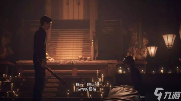 《寂靜嶺f》劇情與結(jié)局分析