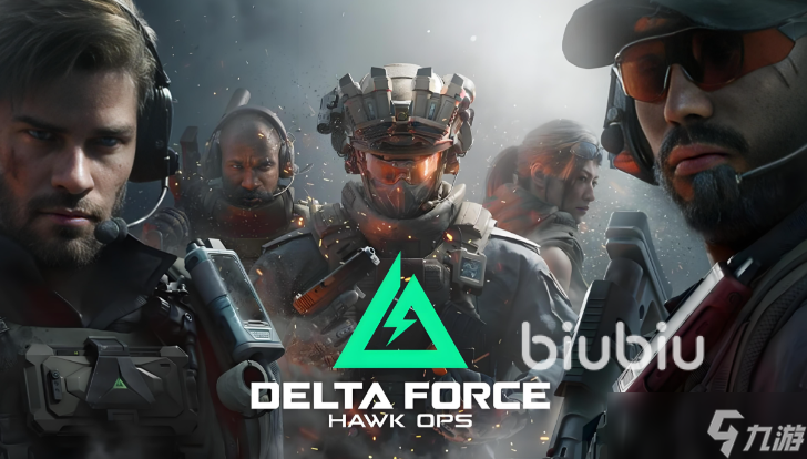 三角洲行动pc端闪退怎么处理 三角洲行动游戏加速器推荐