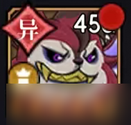 魔鏡物語魔鏡物語寵物攻略