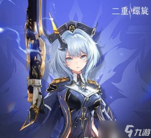 二重螺旋增幅领域怎么打开