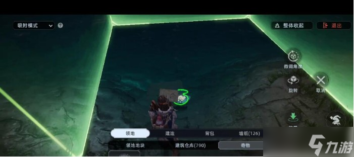 荒原曙光愈合珍珠獲取攻略