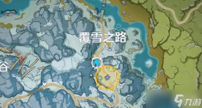 原神雪山中間路線