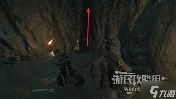 《羊蹄山之魂》日本武尊護身符獲取方法 日本武尊護身符怎么獲得