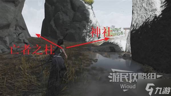 《羊蹄山之魂》伊邪那岐護身符獲取方法 伊邪那岐護身符怎么獲得
