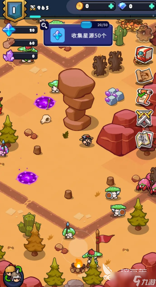 冲啊逗英雄下载链接 冲啊逗英雄预约地址