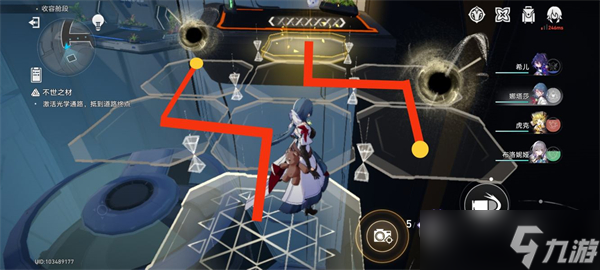 崩壞星瓊裂界征兆第三關(guān)攻略