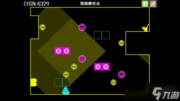 2D动作游戏《粪勇前进》定档11月19日登陆Steam！