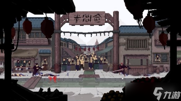 预视成关键的武术轻度肉鸽游戏《预视武宗》下月发售