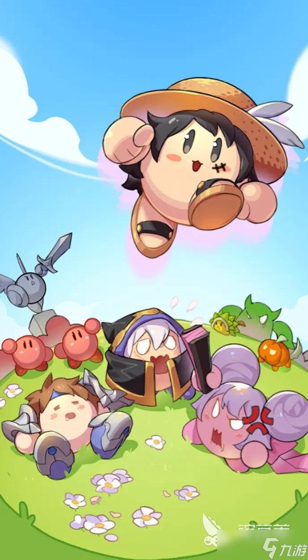 冲啊逗英雄公测时间 冲啊逗英雄什么时候上线