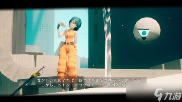 《废都电锯姬》steam新品节亮相：手感极佳的3D跑酷!