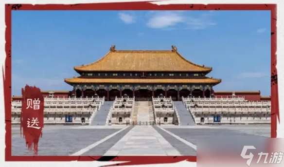 率土之滨x故宫观唐联动开启 传世文物融入游戏世界！