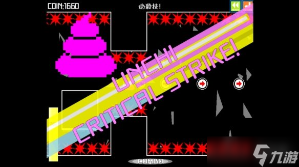 2D动作游戏《粪勇前进》定档11月19日登陆Steam！