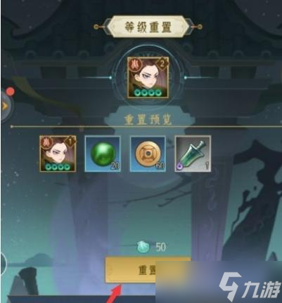 選擇最強法寶，暢玩《千秋辭》游戲（如何選擇千秋辭最強法寶）