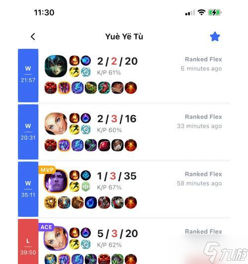 英雄联盟大厅怎么摇人 操作步骤是什么