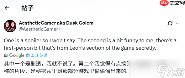 两个镜头!爆料人称里昂早已出现在《生化危机9:安魂曲》预告中