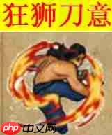 煙雨江湖天刀門(mén)門(mén)派秘技怎么學(xué)
