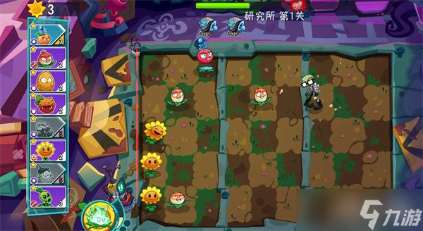 植物大战僵尸3醋栗投手怎么样 醋栗投手介绍一览