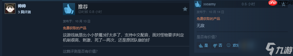 《生灵重塑》试玩版好评如潮：这才是《小小梦魇3》！