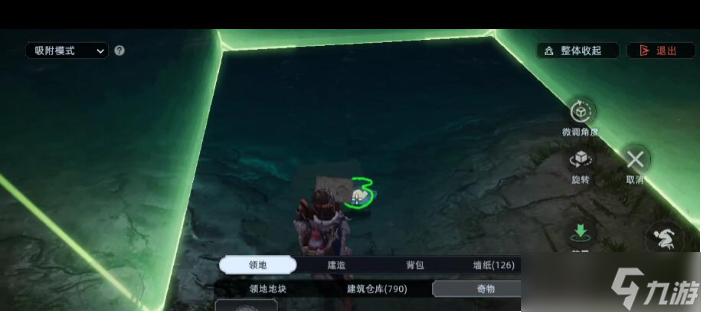 荒原曙光愈合珍珠怎么获得