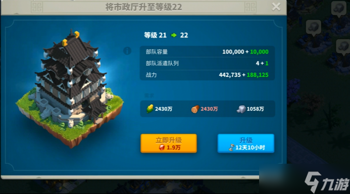 万国觉醒城堡怎么布局