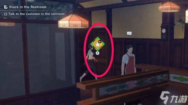 《数码宝贝物语时空异客》在单间厕所固执己见任务攻略