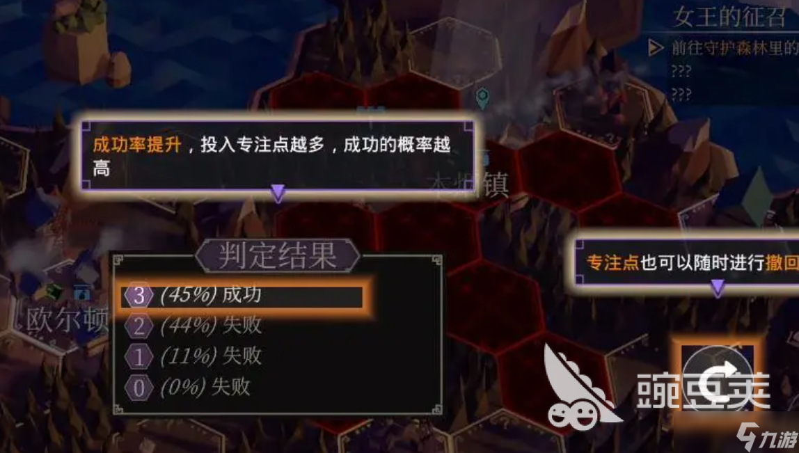 为了吾王复活队友的途径有哪些 为了吾王复活队友方法介绍