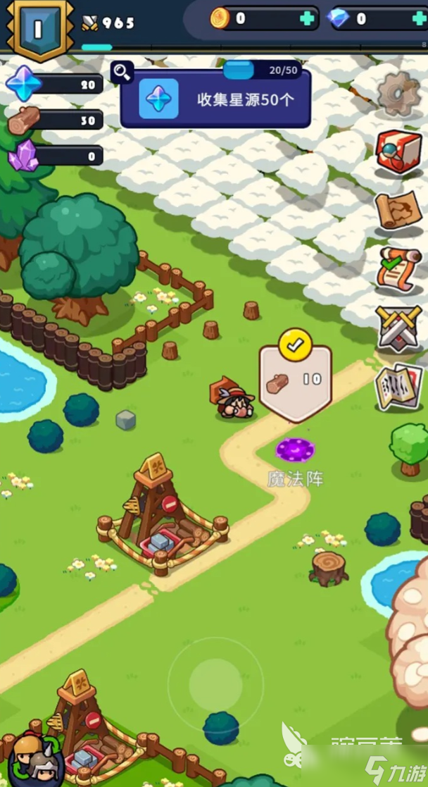 冲啊逗英雄下载链接 冲啊逗英雄预约地址