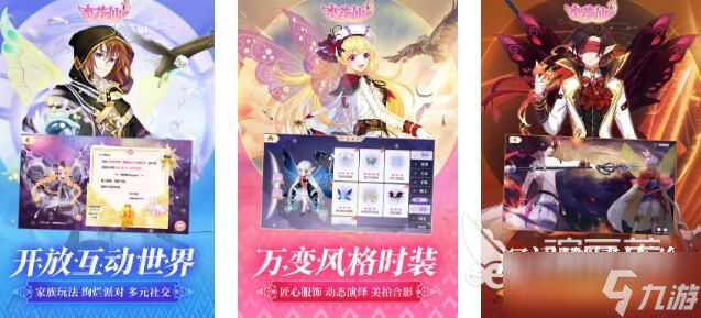 2025好玩的养成类游戏养女儿的游戏推荐 趣味性强的养女儿模拟游戏下载