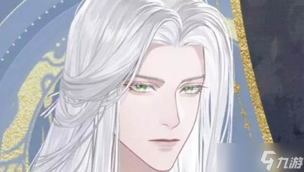 如鸢男主有哪些