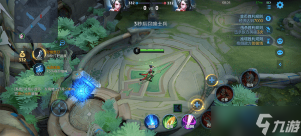 王者荣耀天命争锋玩法介绍