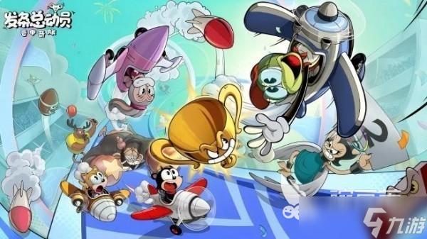 十大闯关类手机游戏大全 2025最有趣的闯关手游推荐