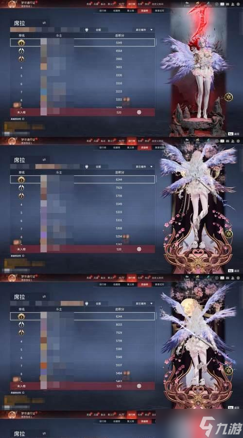 阴阳师中麒麟皮肤的获取途径是什么？