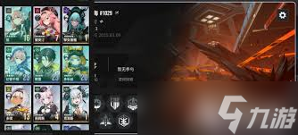 伊瑟开局怎么快速上手