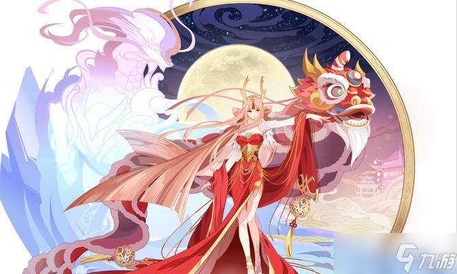 阴阳师中麒麟皮肤的获取途径是什么 