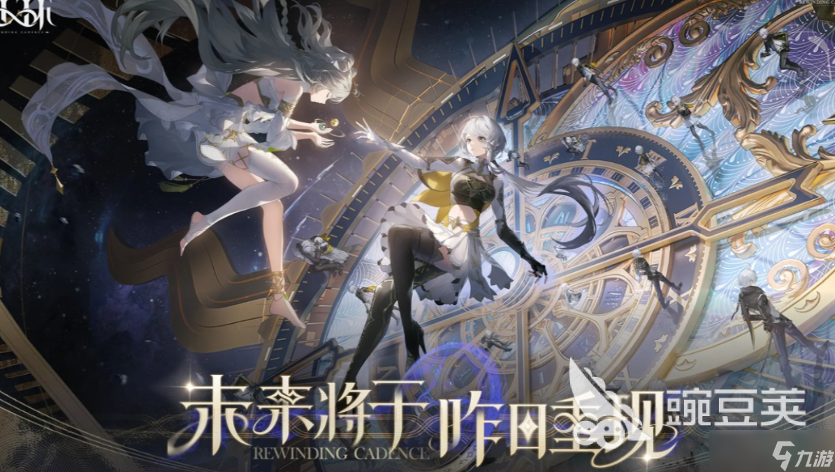 归环下载最新途径分享 归环预约地址