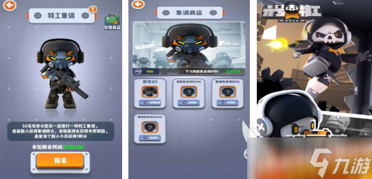 经典的100mb内存以下的单机枪战手游汇总 好玩的单机枪战游戏2025