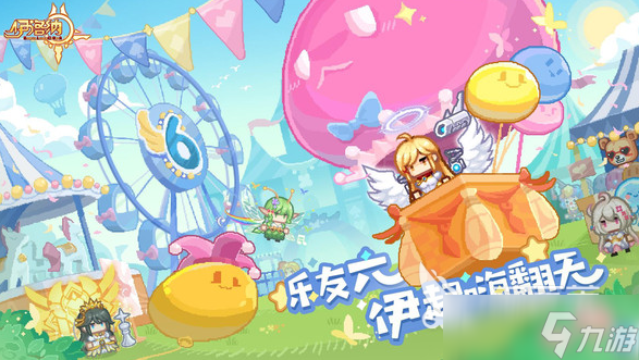 角色自由属性加点的游戏有哪些 2025角色自由属性加点的游戏大全