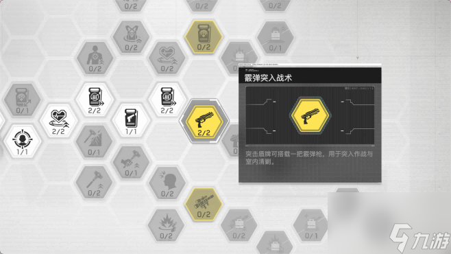 腾讯PvEvP猎杀夺宝FPS新作，《灰境行者》全球首曝
