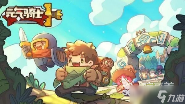 十大闯关类手机游戏大全 2025最有趣的闯关手游推荐