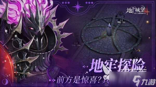 十大闯关类手机游戏大全 2025最有趣的闯关手游推荐