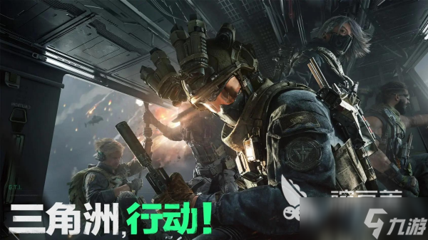 2025最火的射击游戏叫什么 最有意思的射击手游排行榜