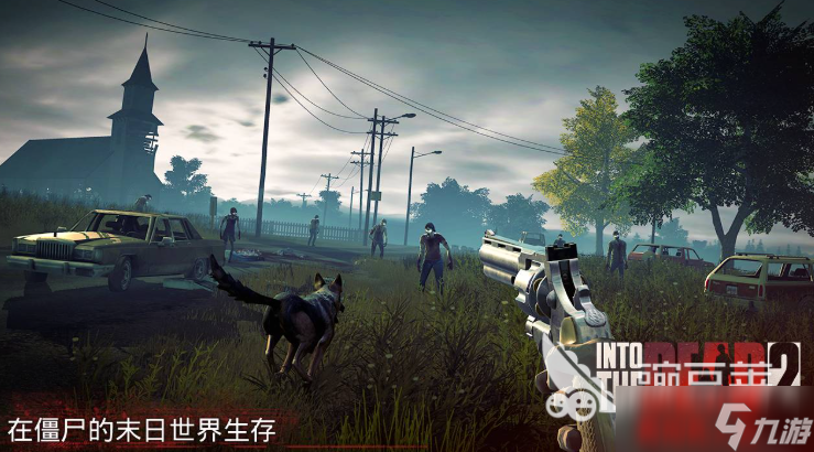 好玩的打僵尸游戏排行榜前十名 有趣的打僵尸游戏大全2025